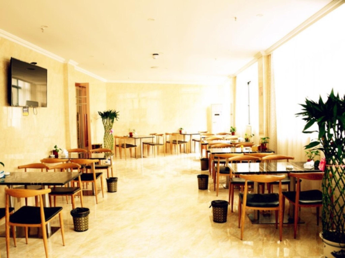 Food & Drinks 5, GreenTree Inn Jiangxi Shangrao Qianshan Ehu Avenue Express Hotel, Shangrao
