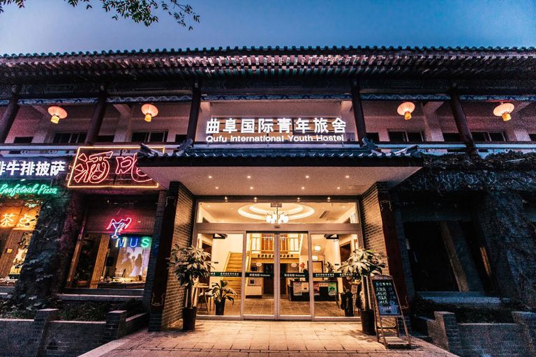 Others 5, Qufu International Youth Hostel, Jining