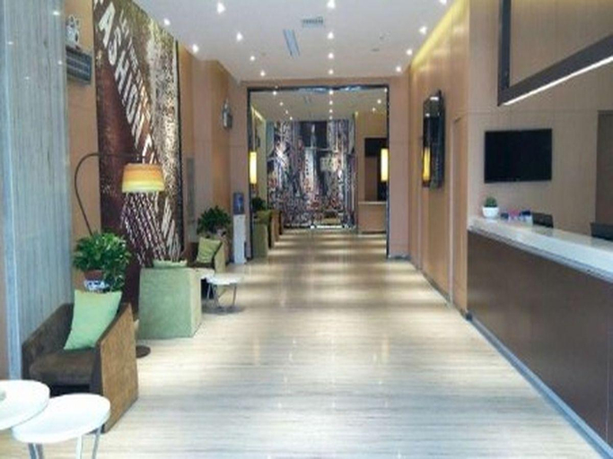 Public Area 2, IU Hotel Luoyang Yanshi Baima Temple, Luoyang