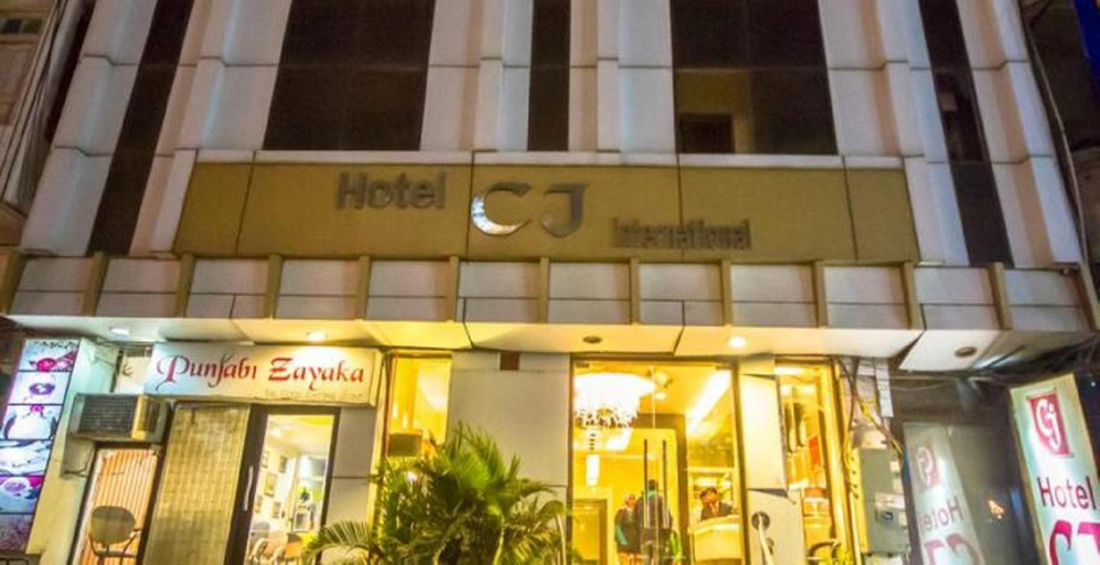 Public Area 3, Hotel CJ International, Amritsar