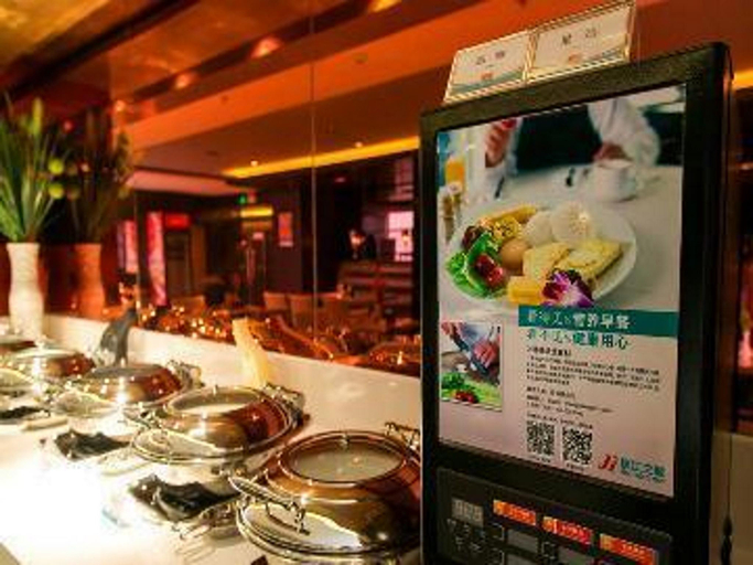 Food & Drinks, Jinjiang Inn Bazhou Shengfang Town, Langfang