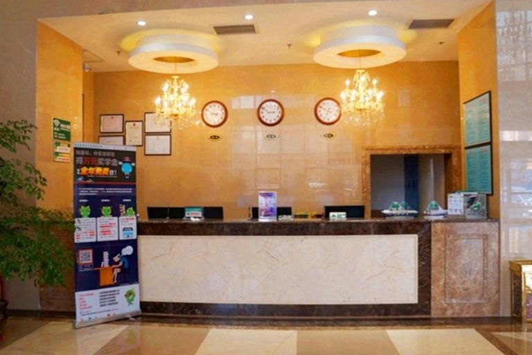 Others 4, GreenTree Inn DingZhou Railway Station Business Hotel, Baoding