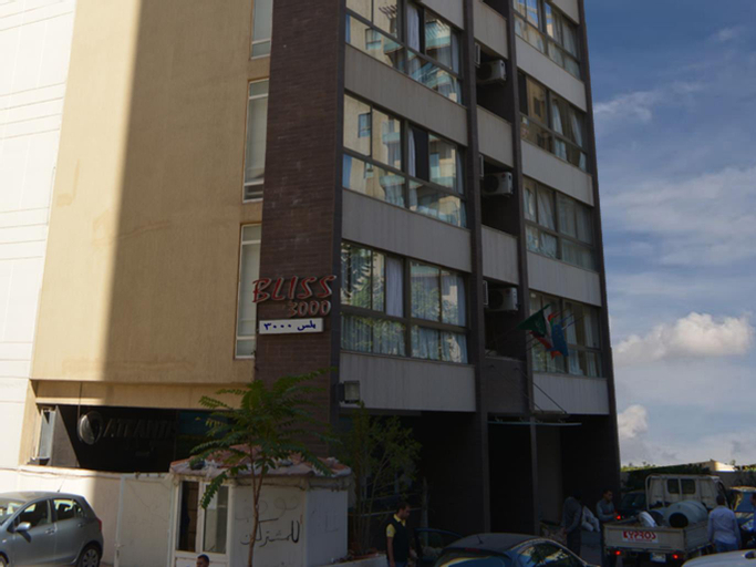 Bliss3000 furnished studios, Beirut