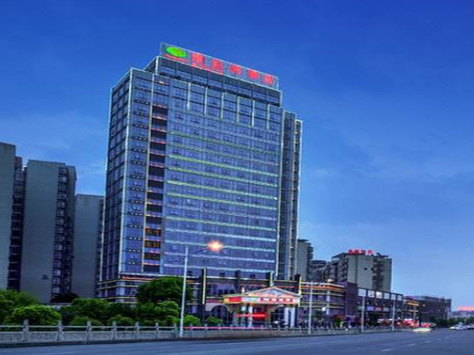 Vienna Hotel Xinyu Kaguang Branch, Xinyu