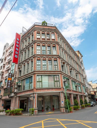 Exterior & Views 2, Jia-Jia Business Hotel, Yilan