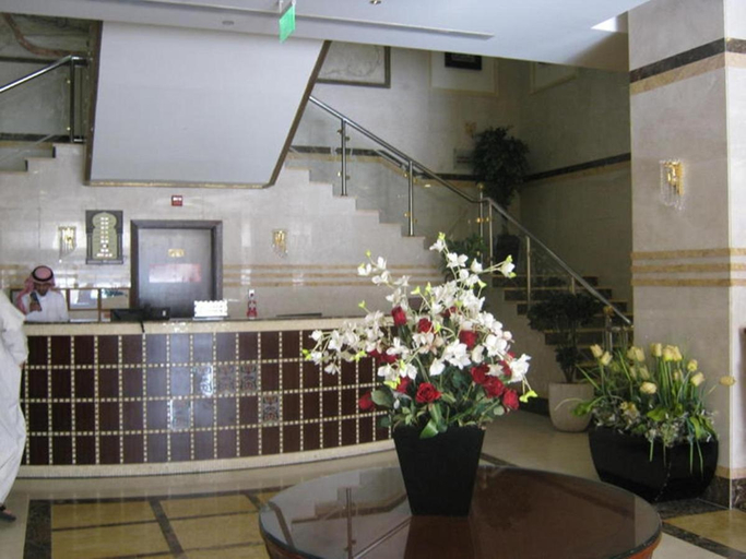 Public Area 2, Al Eiman Royal Hotel, Al Madinah Al Munawwarah