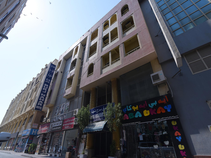 Others 3, Burj Nahar Hotel, Dubai