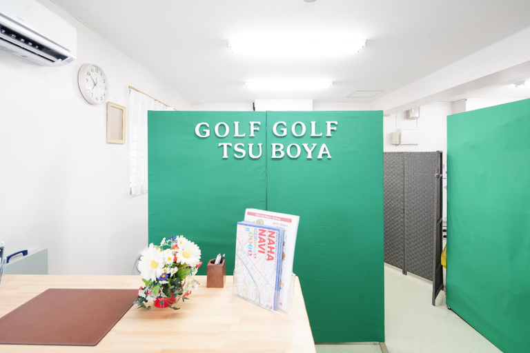 Others 3, Condominium GOLF GOLF Tsuboya, Naha
