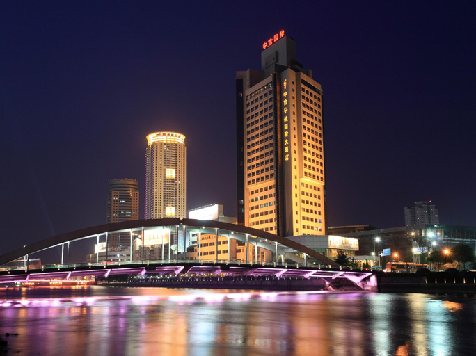 Exterior & Views 1, Ningbo CITIC International Hotel, Ningbo