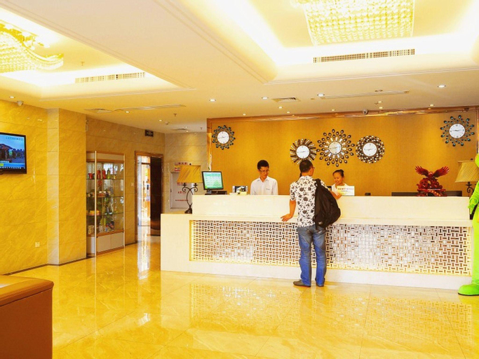 Public Area 3, GreenTree Inn Hainan Haikou Haifu Road Provincial Government Express Hotel, Haikou