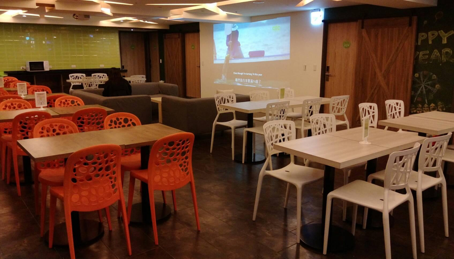 Food & Drinks 5, Ark Hotel-Changan Fuxing, Taipei City