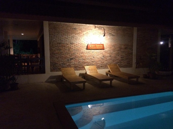 Public Area