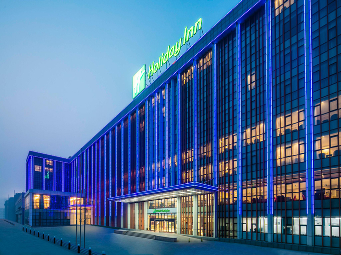 Holiday Inn Beijing Airport Zone, Beijing