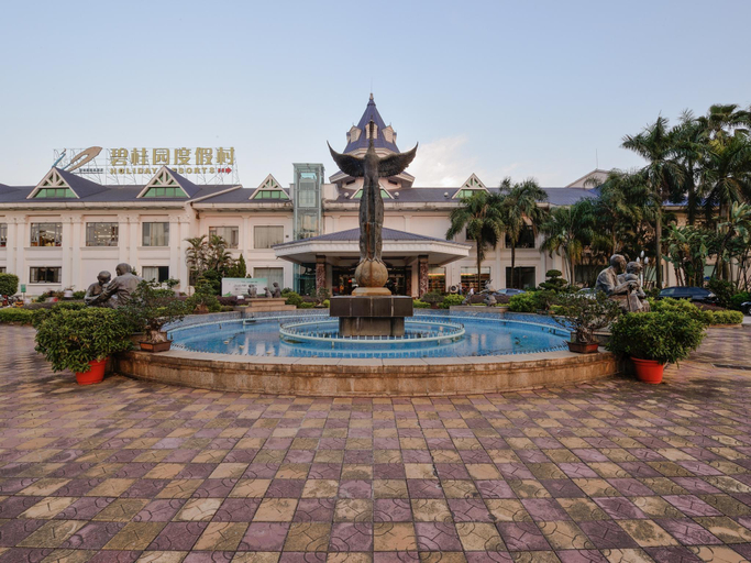 Exterior & Views 1, Country Garden Phoenix Hotel Foshan, Foshan