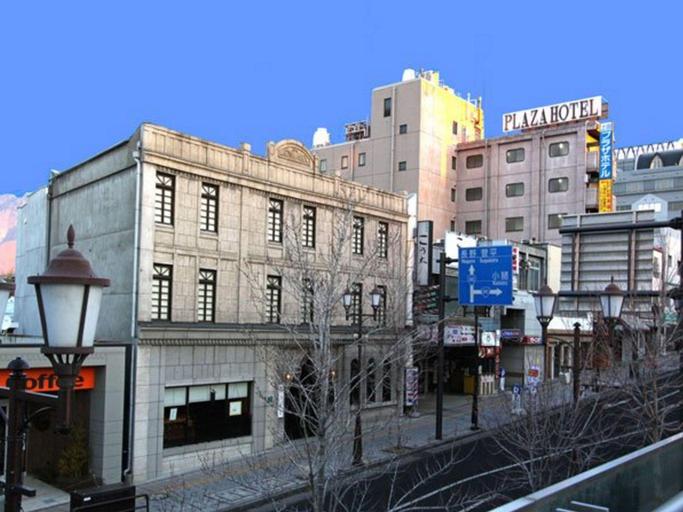 Exterior & Views 2, Ueda Plaza Hotel, Ueda