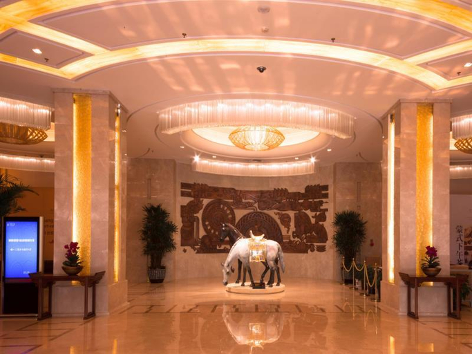 Public Area 3, Inner Mongolia Grand Hotel, Beijing