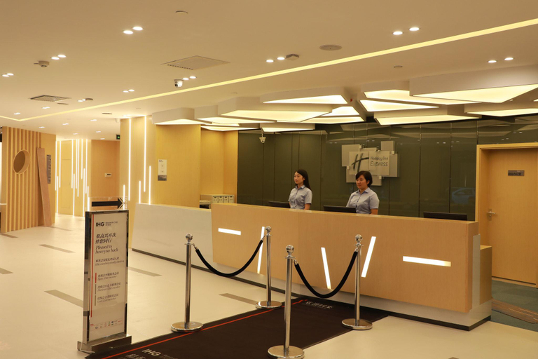 Public Area 2, Holiday Inn Express Shijiazhuang Heping By IHG, Shijiazhuang