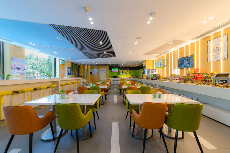Food & Drinks 5, Holiday Inn Express Shijiazhuang Heping By IHG, Shijiazhuang