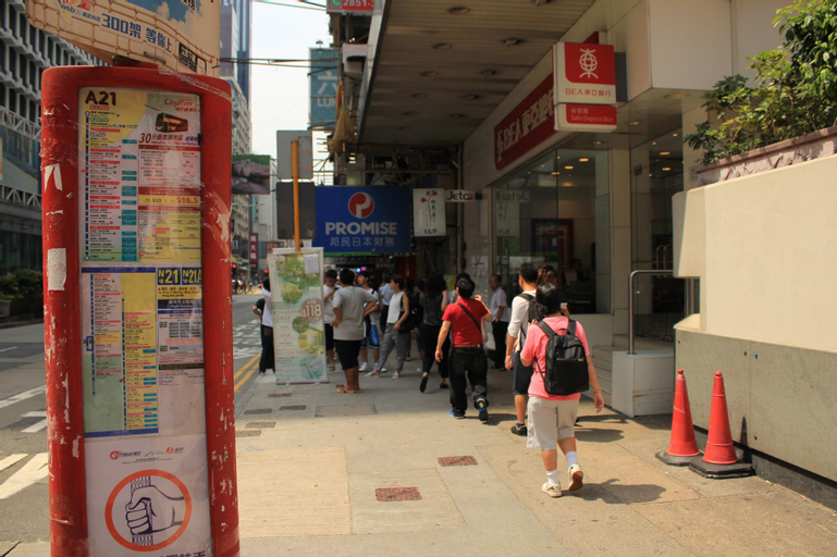 Public Area 2, Rai Lei Hostel, Kowloon