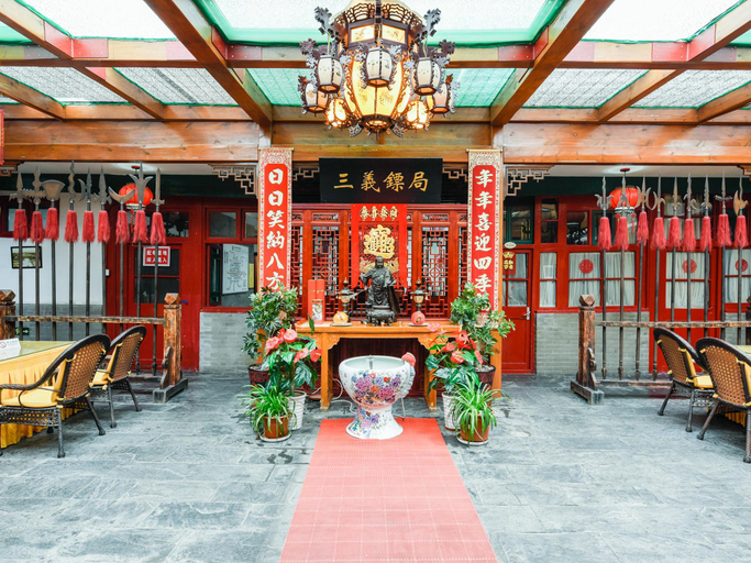 Public Area 2, Qianmen Courtyard Hotel, Beijing