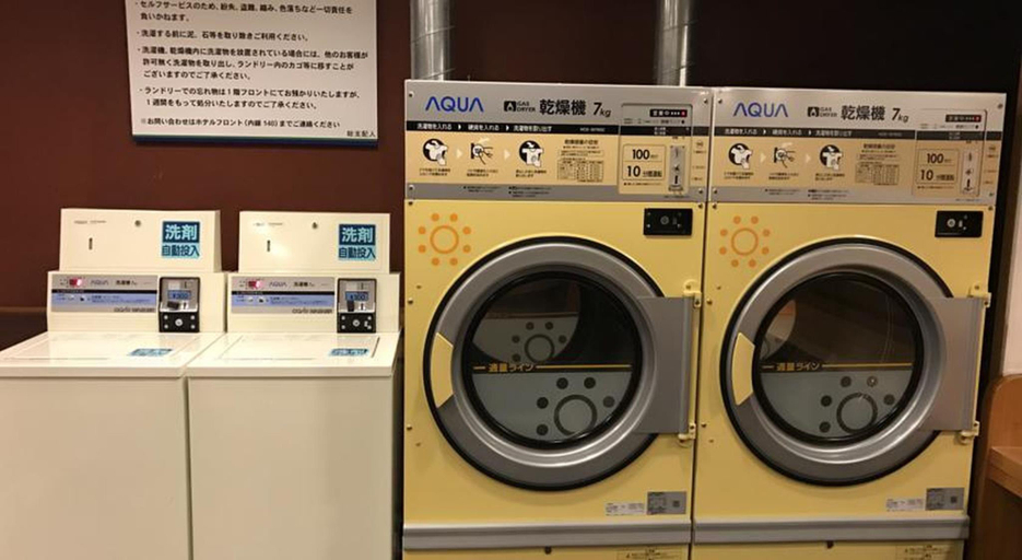 Bathroom 4, Ogaki Forum Hotel, Ōgaki