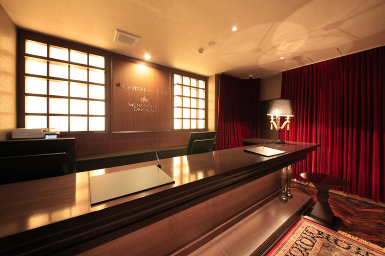 Public Area 2, Centurion Hotel & Spa Ueno Station, Taitō
