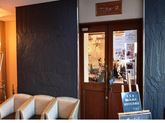 APA Hotel Owari Ichinomiya Eki-mae, Ichinomiya/Owari-ichinomiya