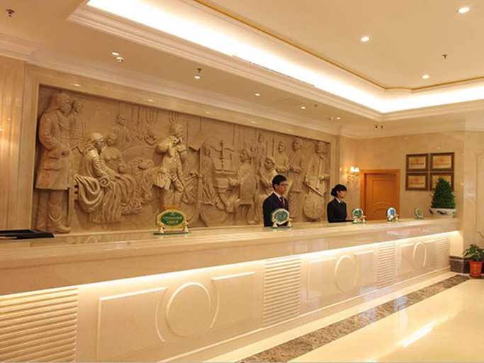 Others 5, Vienna Hotel Beijing Beijing Guang An Men Branch, Beijing