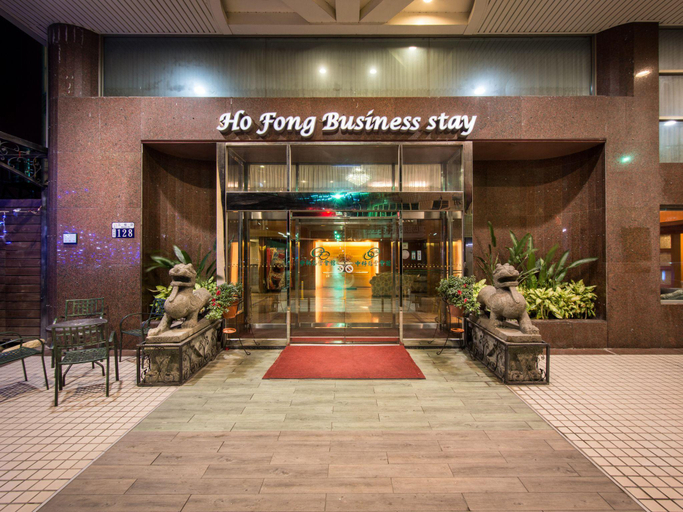 Public Area 2, Ho Fong Business Stay, Taichung