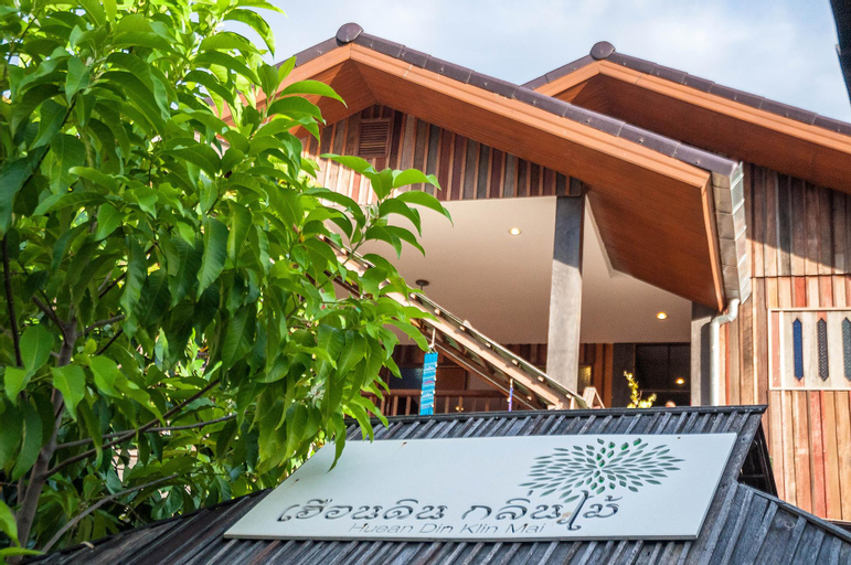 Exterior & Views 2, Hueandin Klinmai Boutique Hotel, Muang Chiang Mai