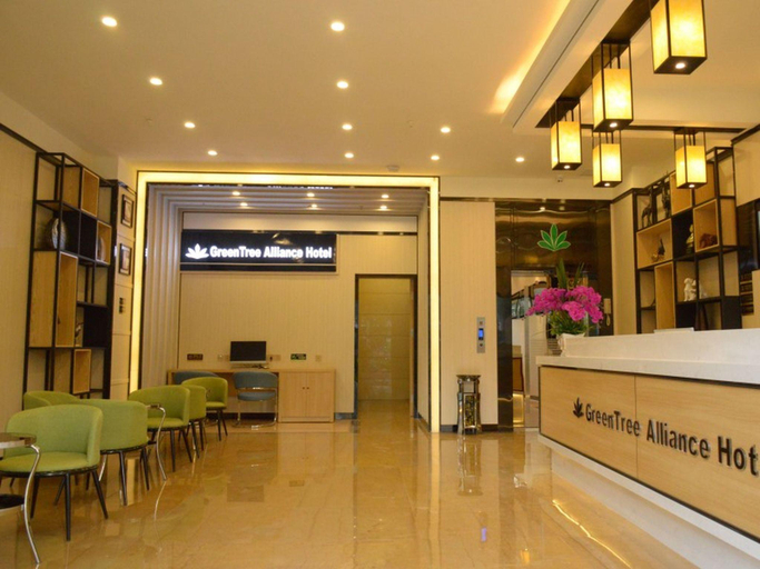Public Area