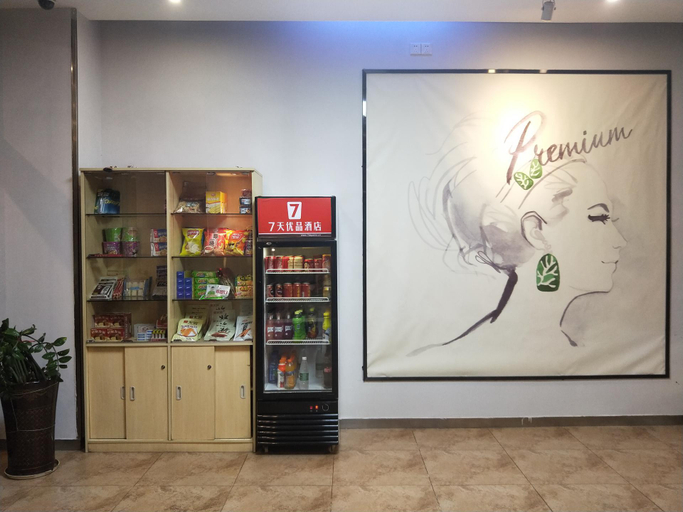 Food & Drinks 5, 7 Days Premium Guangzhou Zengcheng Xintang Light Railway Station, Guangzhou