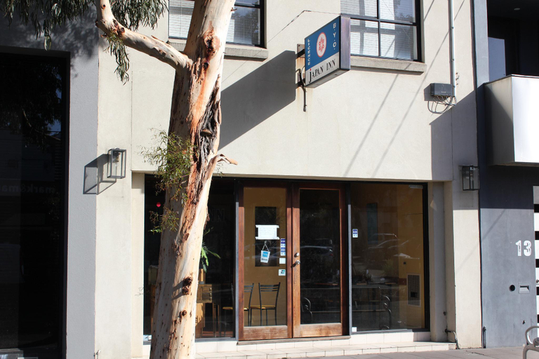 Public Area 2, Beaumaris Bay Motel, Melbourne