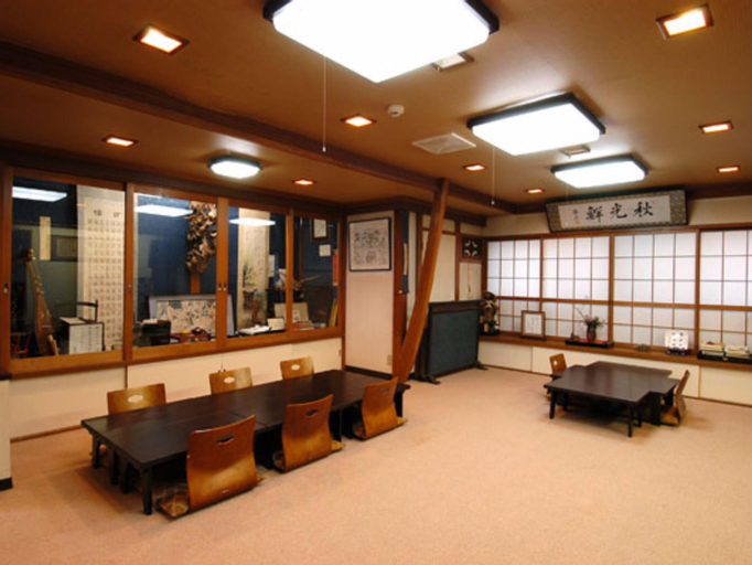 Public Area 2, Kusatsu Onsen Nisshinkan, Kusatsu