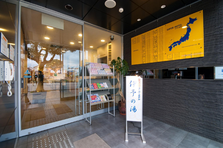 Public Area 2, Super Hotel Niihama, Niihama