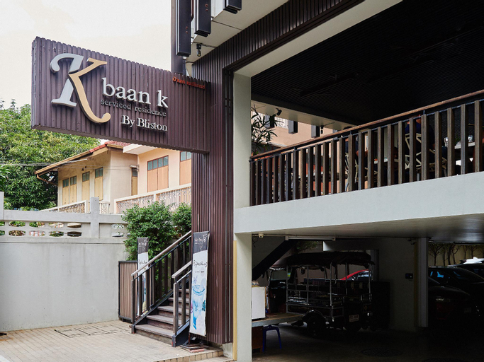 Exterior & Views 2, Baan K Residence, Bang Rak