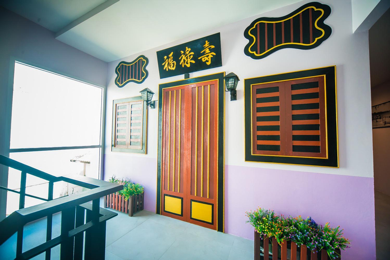 Public Area 2, Peranakan Boutique Hotel, Phuket Island