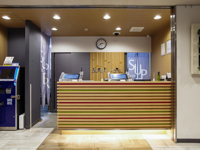 Public Area 2, Super Hotel Shinjuku Kabukicho, Shinjuku