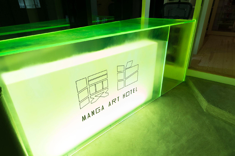 Public Area 2, MANGA ART HOTEL, TOKYO - Hostel, Chiyoda