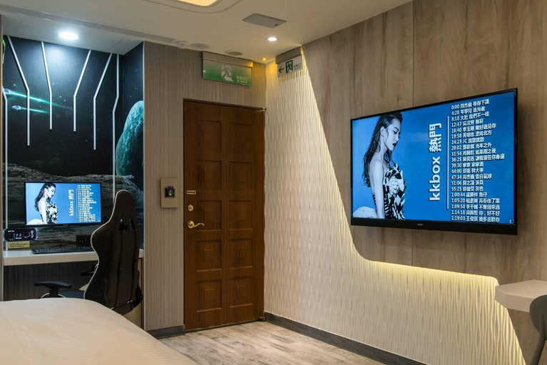 Public Area, Point Motel, Taoyuan