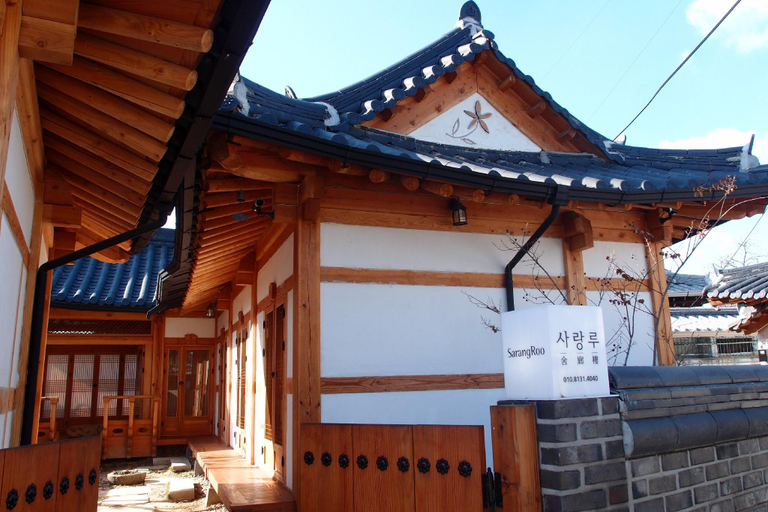 Others 4, Sarangroo Guesthouse, Jeonju