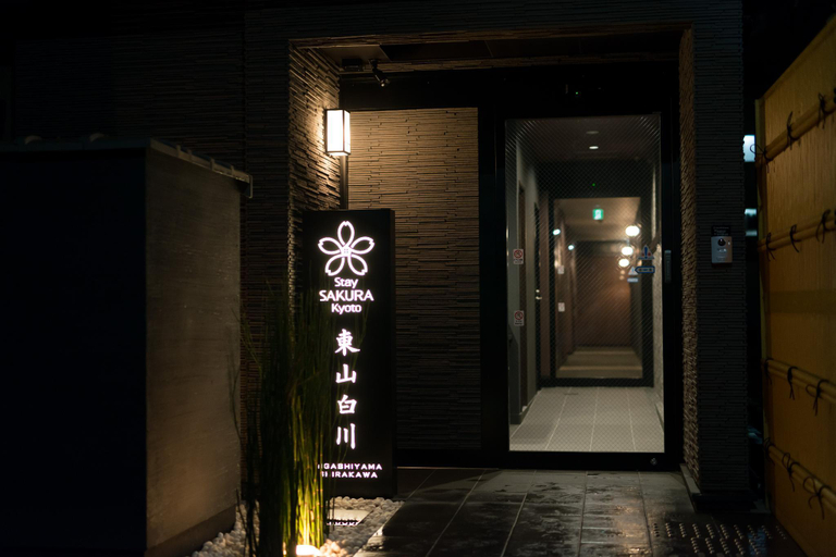 Public Area 2, Stay SAKURA Kyoto Higashiyama Shirakawa, Kyoto