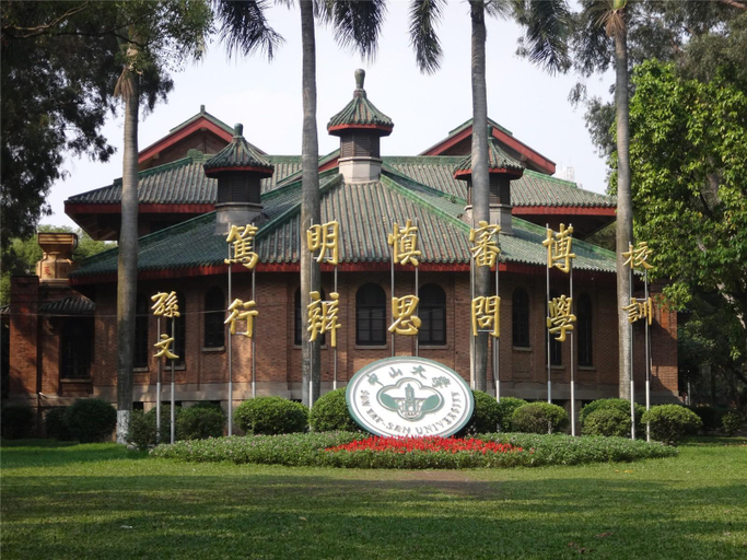 Others 3, Lavande Hotels·Zhujiang New Town, Guangzhou