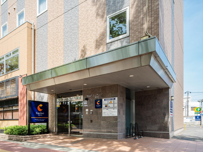 Exterior & Views 2, Comfort Hotel Maebashi, Maebashi