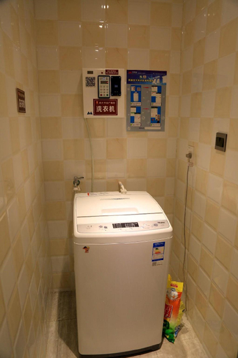 Bathroom 2, 7 Days Premium·Neijiang Wanda Plaza, Neijiang