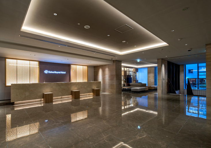 Public Area 2, Daiwa Roynet Hotel Himeji, Himeji