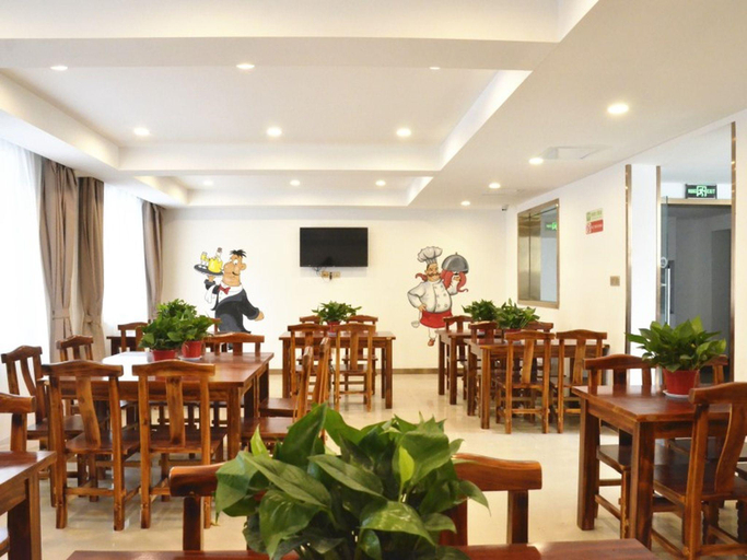Food & Drinks, GreenTree Inn Xuzhou Ruojia Express Hotel, Xuzhou