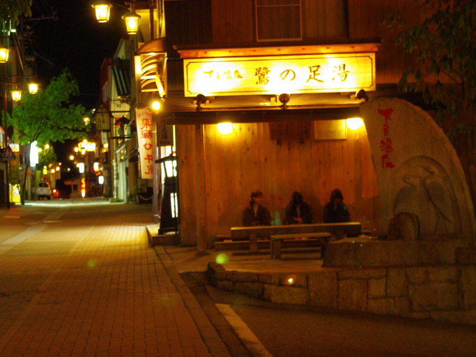 Public Area, Gero Onsen Fugaku, Gero