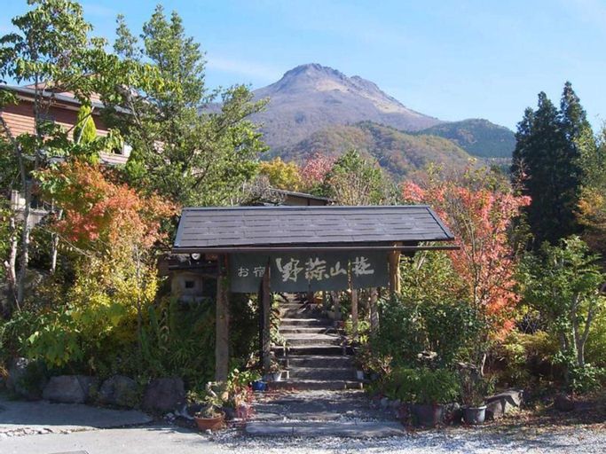 Ryokan Nobiru Sansou, Yufu
