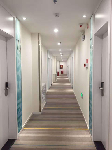 Public Area 2, 7 Days Inn Urumqi Midong Middle Road Shenhua Mining Bureau, Changji Hui